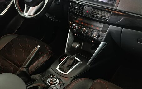 Mazda CX-5 II, 2014 год, 1 690 000 рублей, 13 фотография