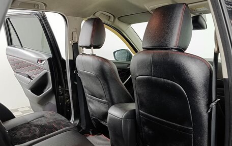 Mazda CX-5 II, 2014 год, 1 690 000 рублей, 15 фотография
