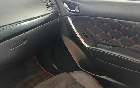 Mazda CX-5 II, 2014 год, 1 690 000 рублей, 14 фотография