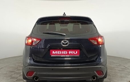 Mazda CX-5 II, 2014 год, 1 690 000 рублей, 6 фотография