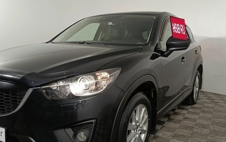 Mazda CX-5 II, 2014 год, 1 690 000 рублей, 20 фотография