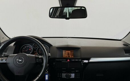 Opel Astra H, 2011 год, 630 000 рублей, 4 фотография