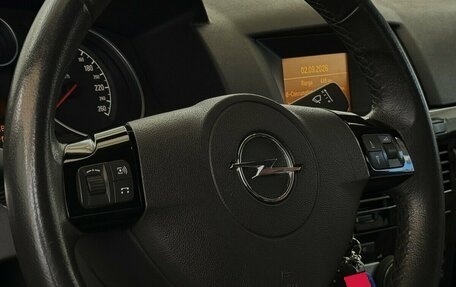 Opel Astra H, 2011 год, 630 000 рублей, 9 фотография