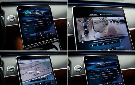 Mercedes-Benz S-Класс, 2021 год, 9 500 000 рублей, 10 фотография