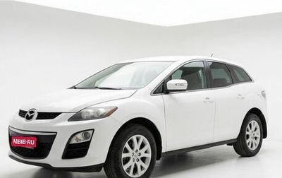 Mazda CX-7 I рестайлинг, 2011 год, 1 270 000 рублей, 1 фотография