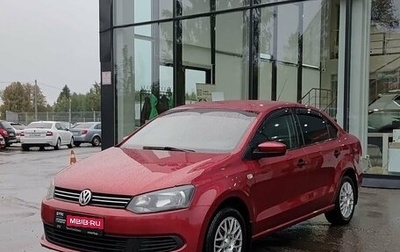 Volkswagen Polo VI (EU Market), 2012 год, 560 000 рублей, 1 фотография