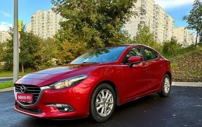Mazda 3, 2018 год, 1 750 000 рублей, 1 фотография