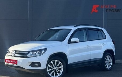 Volkswagen Tiguan I, 2014 год, 1 385 000 рублей, 1 фотография