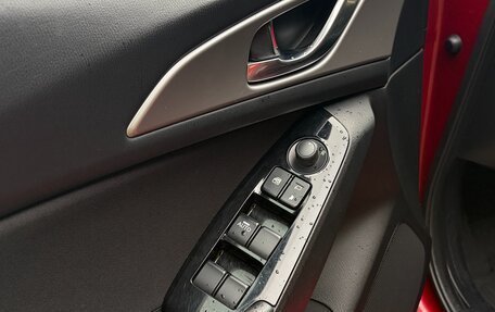 Mazda 3, 2018 год, 1 750 000 рублей, 17 фотография