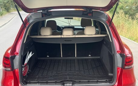 Mercedes-Benz GLC, 2019 год, 4 300 000 рублей, 12 фотография