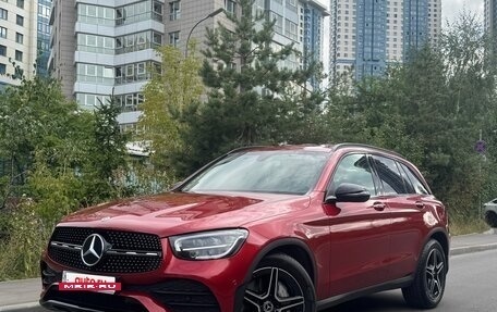 Mercedes-Benz GLC, 2019 год, 4 300 000 рублей, 8 фотография