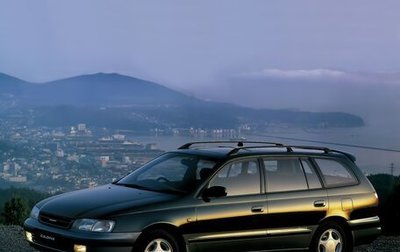Toyota Caldina, 1997 год, 300 000 рублей, 1 фотография