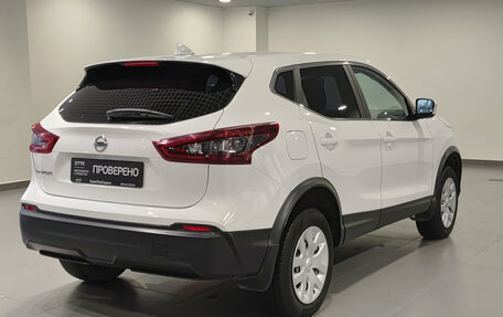 Nissan Qashqai, 2020 год, 1 797 000 рублей, 9 фотография