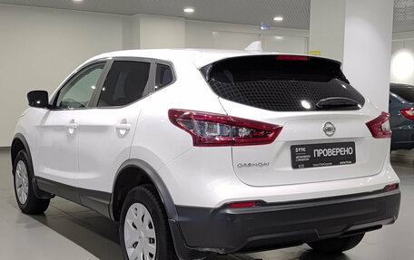Nissan Qashqai, 2020 год, 1 797 000 рублей, 11 фотография