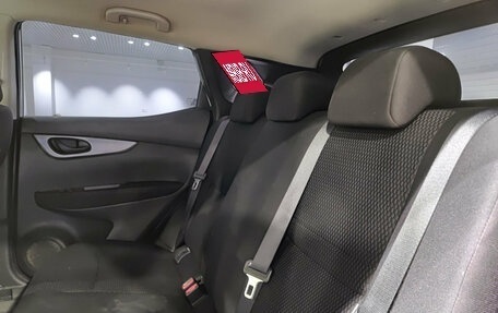 Nissan Qashqai, 2020 год, 1 797 000 рублей, 16 фотография