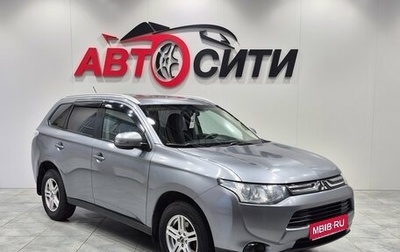 Mitsubishi Outlander III рестайлинг 3, 2013 год, 1 320 000 рублей, 1 фотография