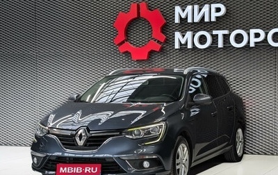 Renault Megane IV, 2017 год, 1 299 000 рублей, 1 фотография
