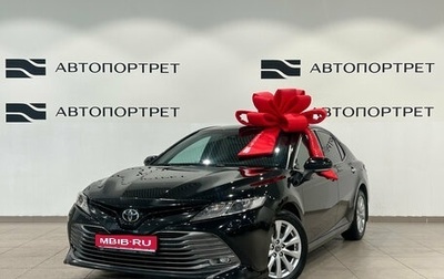 Toyota Camry, 2019 год, 2 529 000 рублей, 1 фотография