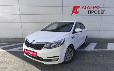 KIA Rio III рестайлинг, 2015 год, 740 000 рублей, 1 фотография