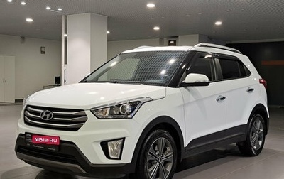 Hyundai Creta I рестайлинг, 2017 год, 1 979 000 рублей, 1 фотография