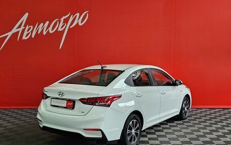 Hyundai Solaris II рестайлинг, 2019 год, 1 320 000 рублей, 5 фотография