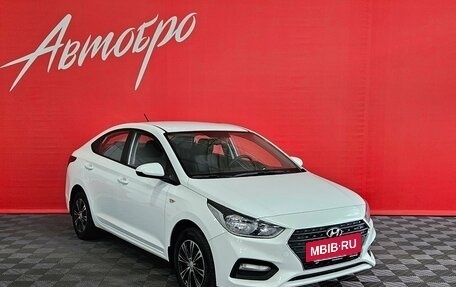 Hyundai Solaris II рестайлинг, 2019 год, 1 320 000 рублей, 7 фотография