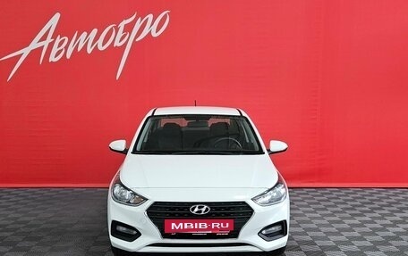 Hyundai Solaris II рестайлинг, 2019 год, 1 320 000 рублей, 8 фотография