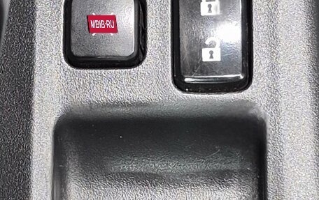 Mitsubishi Outlander III рестайлинг 3, 2013 год, 1 320 000 рублей, 18 фотография