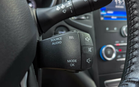 Renault Megane IV, 2017 год, 1 299 000 рублей, 29 фотография