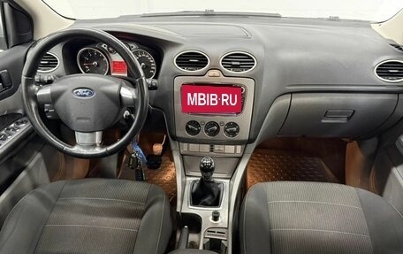Ford Focus II рестайлинг, 2010 год, 700 000 рублей, 17 фотография