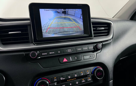 KIA cee'd III, 2019 год, 1 847 000 рублей, 14 фотография
