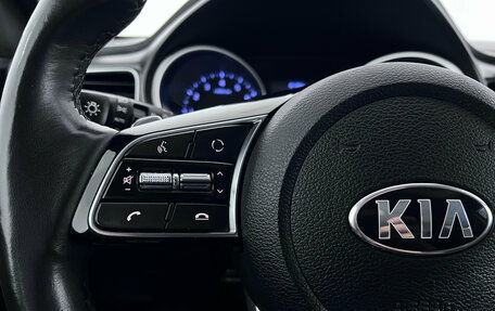 KIA cee'd III, 2019 год, 1 847 000 рублей, 11 фотография