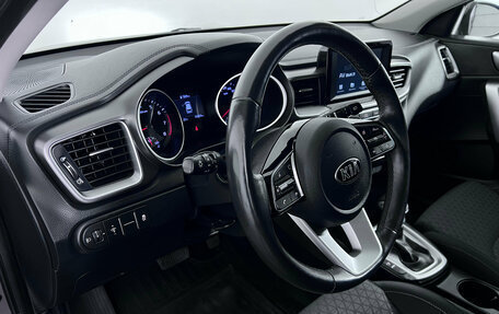 KIA cee'd III, 2019 год, 1 847 000 рублей, 9 фотография