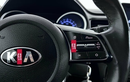 KIA cee'd III, 2019 год, 1 847 000 рублей, 12 фотография