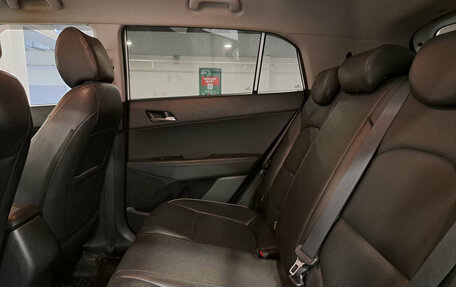 Hyundai Creta I рестайлинг, 2017 год, 1 979 000 рублей, 15 фотография