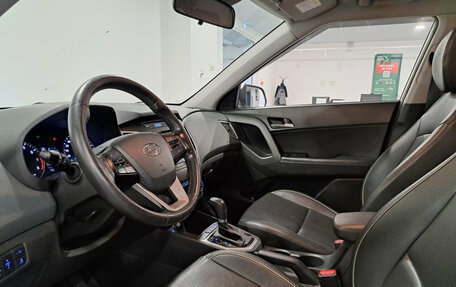 Hyundai Creta I рестайлинг, 2017 год, 1 979 000 рублей, 20 фотография