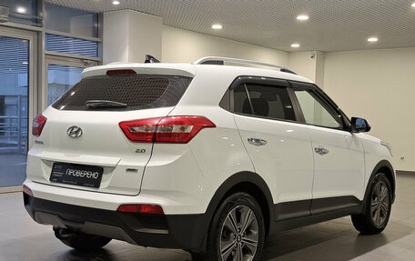 Hyundai Creta I рестайлинг, 2017 год, 1 979 000 рублей, 6 фотография