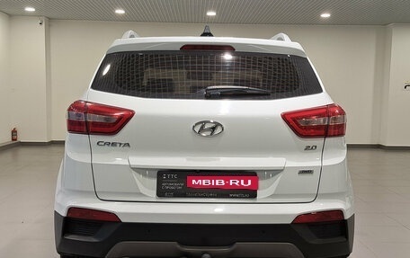 Hyundai Creta I рестайлинг, 2017 год, 1 979 000 рублей, 7 фотография