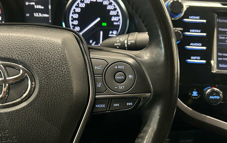 Toyota Camry, 2019 год, 2 529 000 рублей, 22 фотография
