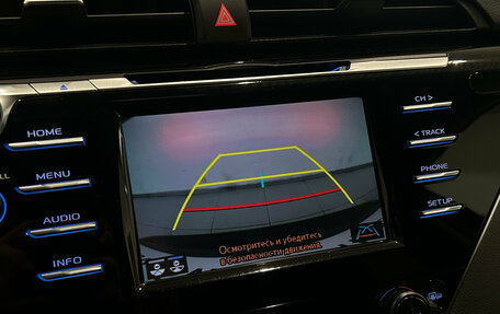 Toyota Camry, 2019 год, 2 529 000 рублей, 23 фотография