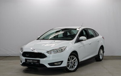 Ford Focus III, 2018 год, 1 200 000 рублей, 1 фотография