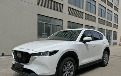 Mazda CX-5 II, 2023 год, 2 100 000 рублей, 1 фотография