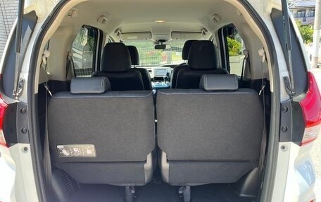 Honda Freed II, 2019 год, 920 000 рублей, 17 фотография