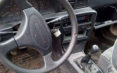 Toyota Carina, 1991 год, 45 000 рублей, 1 фотография
