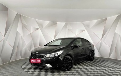 KIA Cerato III, 2019 год, 1 345 000 рублей, 1 фотография