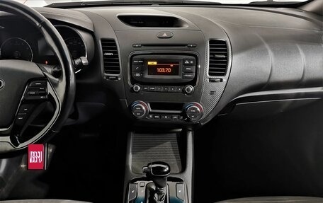 KIA Cerato III, 2019 год, 1 345 000 рублей, 14 фотография