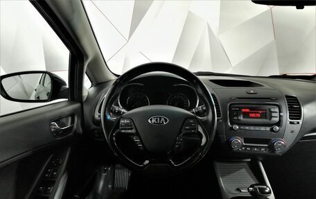 KIA Cerato III, 2019 год, 1 345 000 рублей, 19 фотография