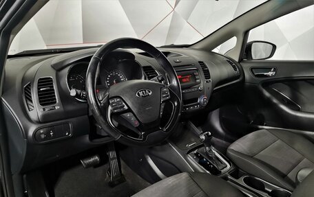 KIA Cerato III, 2019 год, 1 345 000 рублей, 18 фотография