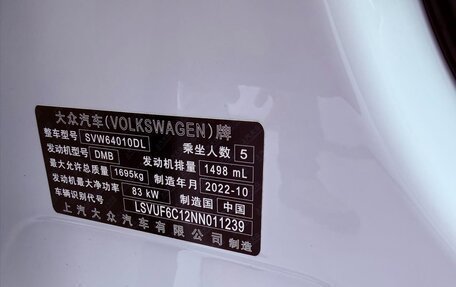 Volkswagen T-Cross I, 2022 год, 1 811 000 рублей, 24 фотография
