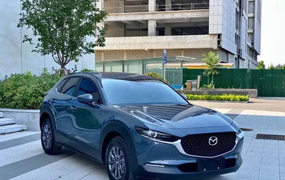 Mazda CX-30 I, 2022 год, 1 988 000 рублей, 1 фотография